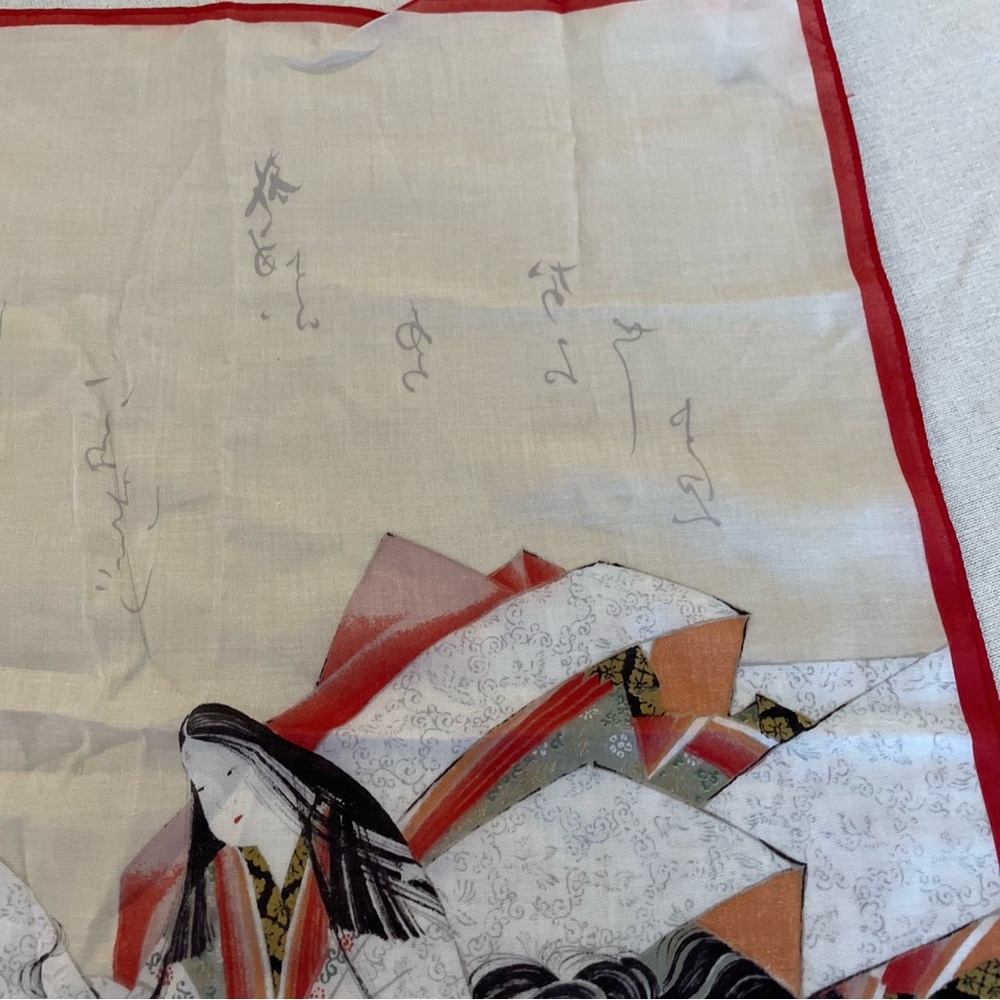 Japanese Scarf - Picture 5 of 8